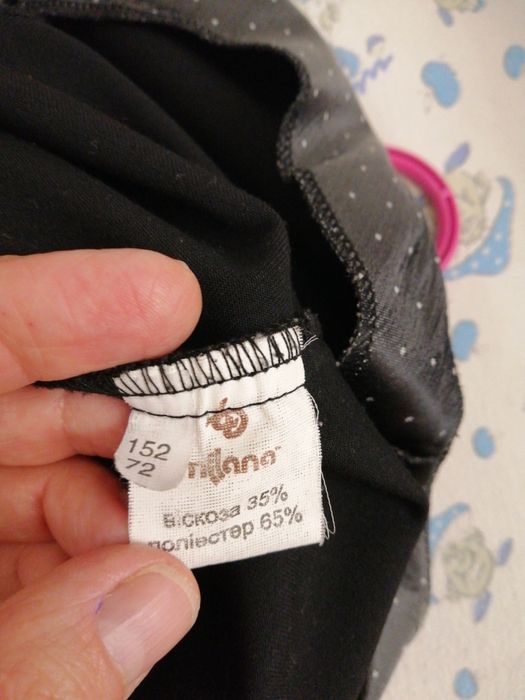 Сарафан Milana 152 158