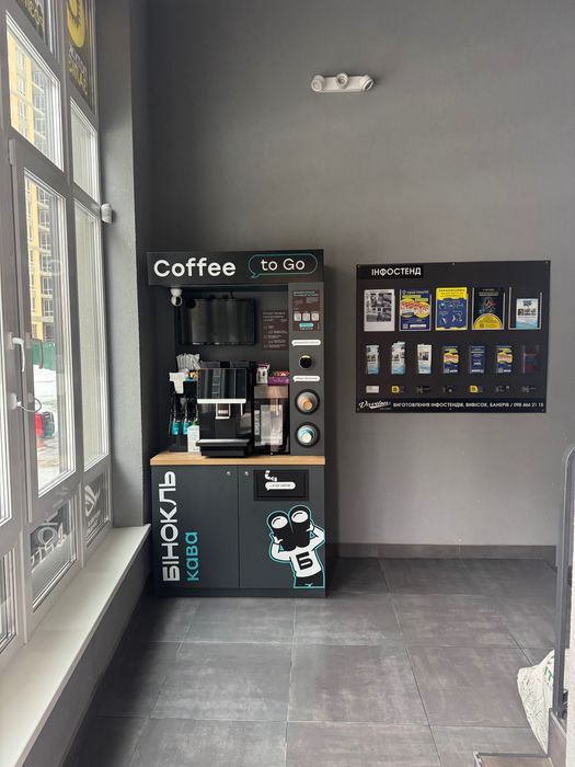 Приміщення 95.5 м.кв. в Крона парк 2