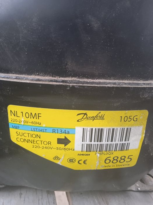 Продам компрессор для холодильника