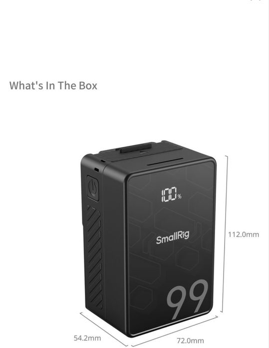 Акумулятор SmallRig VB99 SE Mini V-Mount