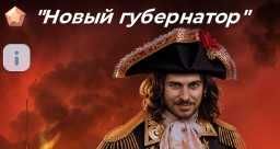 Клуб романтики коллекционные карты