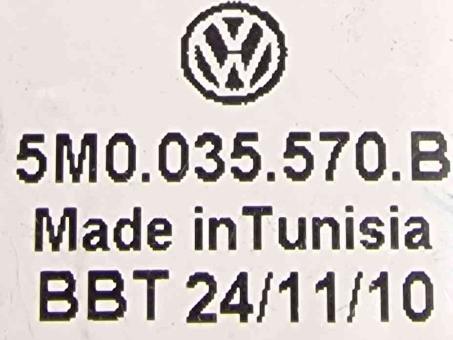Amplificador de Antena 5M0035570B - VW GOLF VI