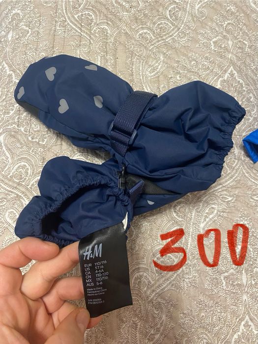 Рукавиці краги перчатки H&M,Reima,Finkid,