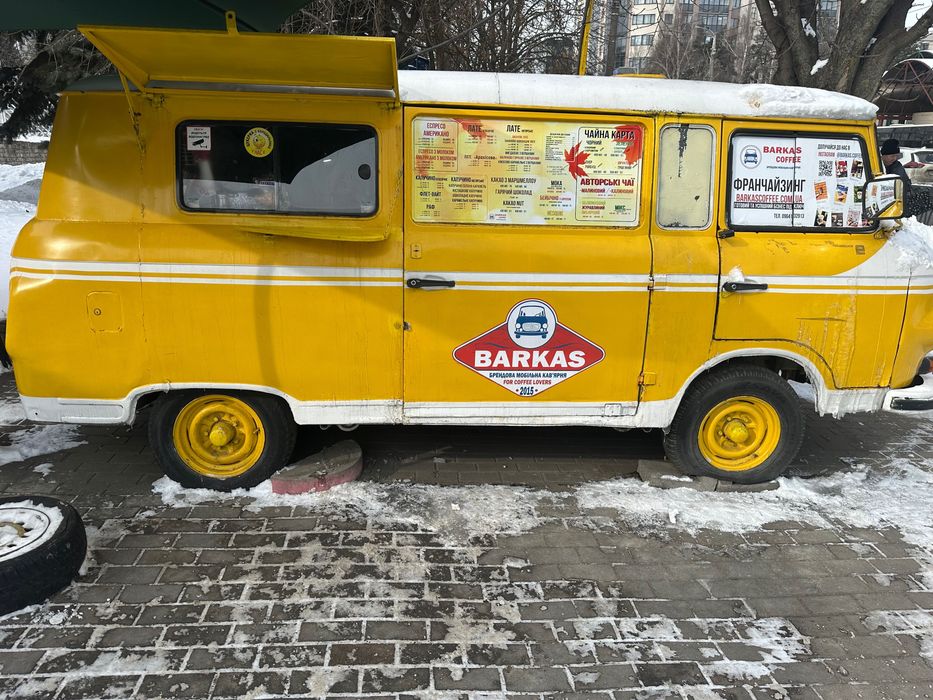 Мобільна кавʼярня Баркас