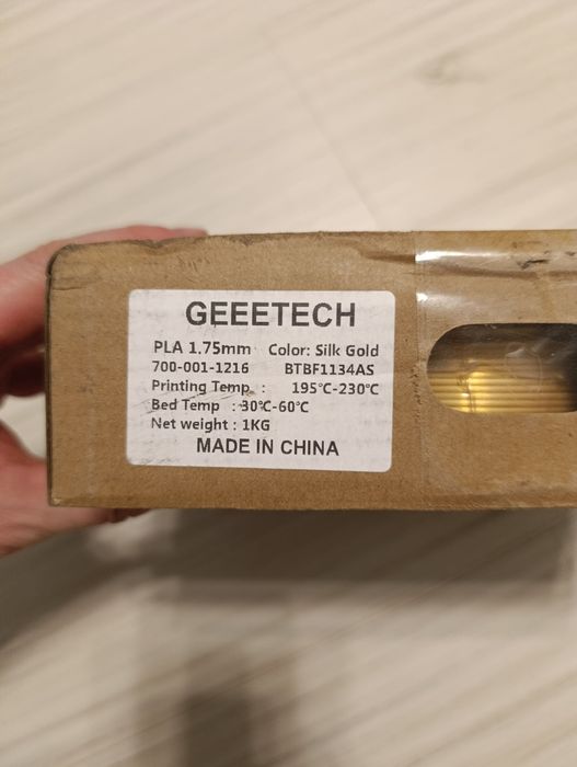 Geetech PLA  Silk gold plastik do druku 3d drukarek