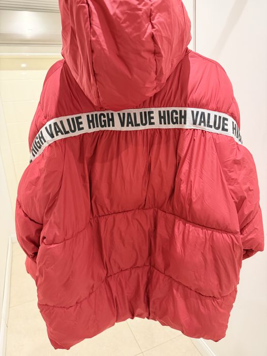 Куртка Zara малинового цвета