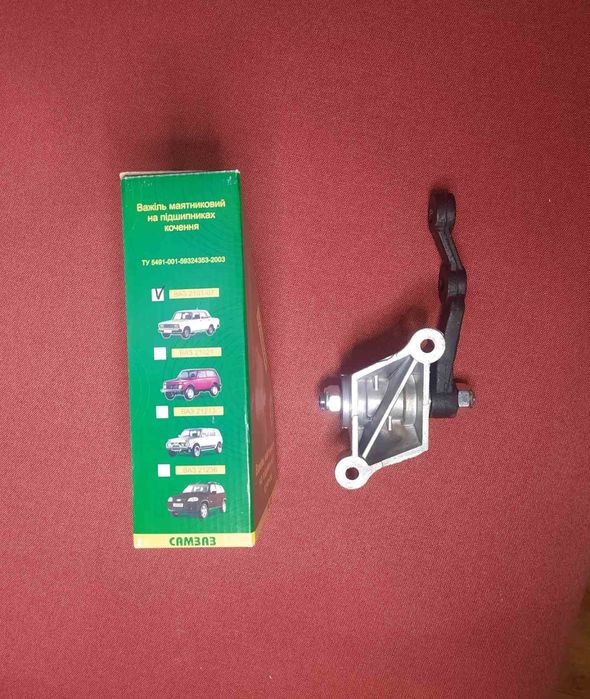 Маятник на подшипниках Псилений