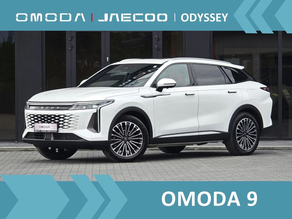 Omoda 9 Super Hybrid - Exclusive
