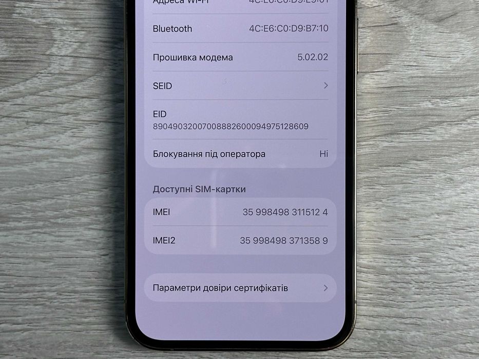 Apple iPhone 13 Pro - 512GB - Gold Neverlock ІДЕАЛ 100% АКУМУЛЯТОР