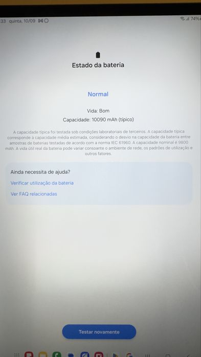 Samsung Galaxy Tab S7 FE 5G
