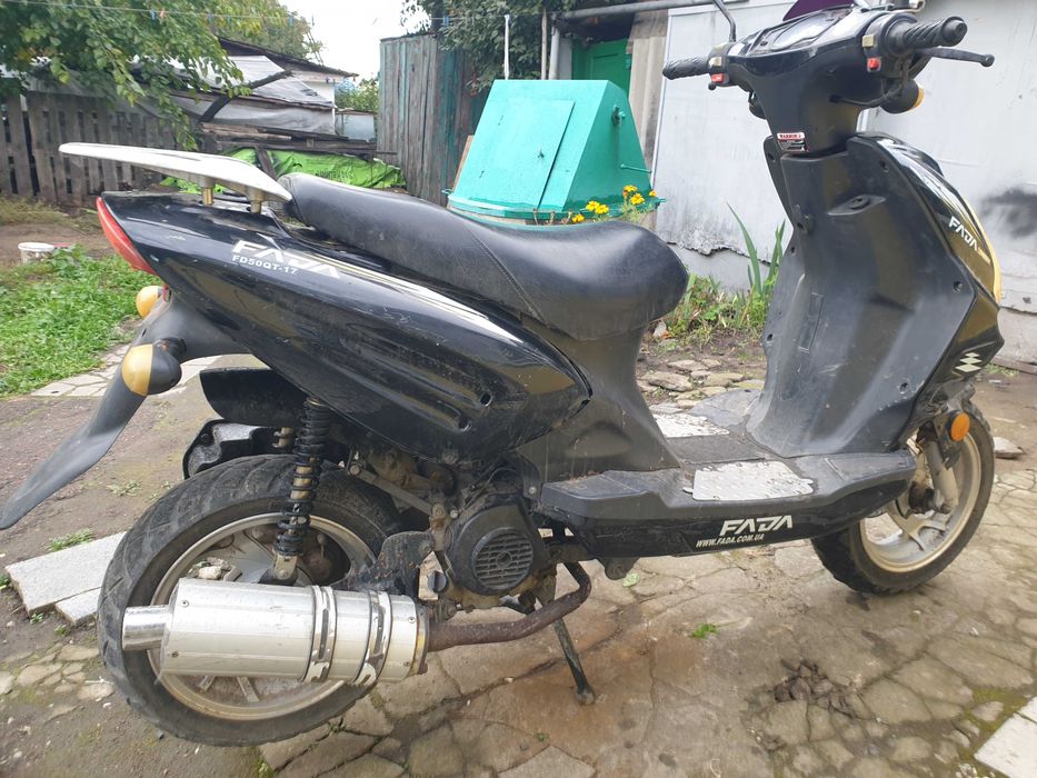 Продам скутер 80 куб.