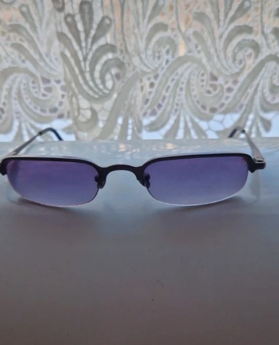 Okulary przeciwsłoneczne.