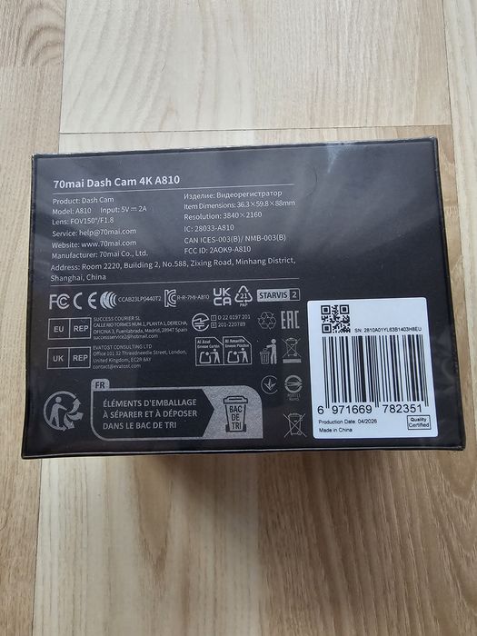 Kamera samochodowa 70mai A810