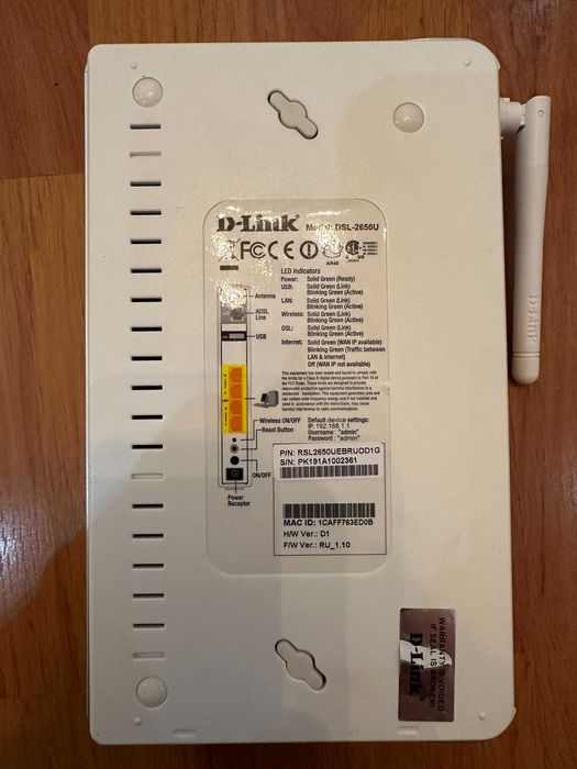 D-Link DSL-2650U | ADSL роутер | Б/У