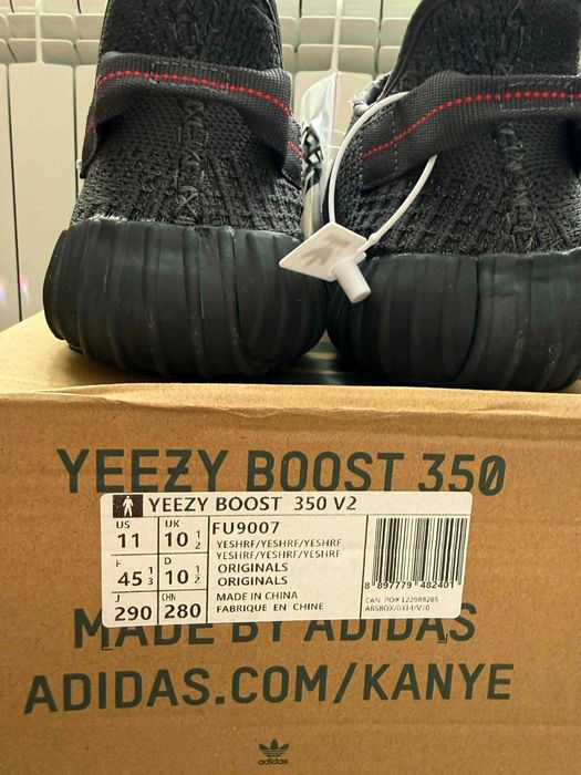 Yeezy Boost 350 V2 – szare/czarne  (rozmiar 45)