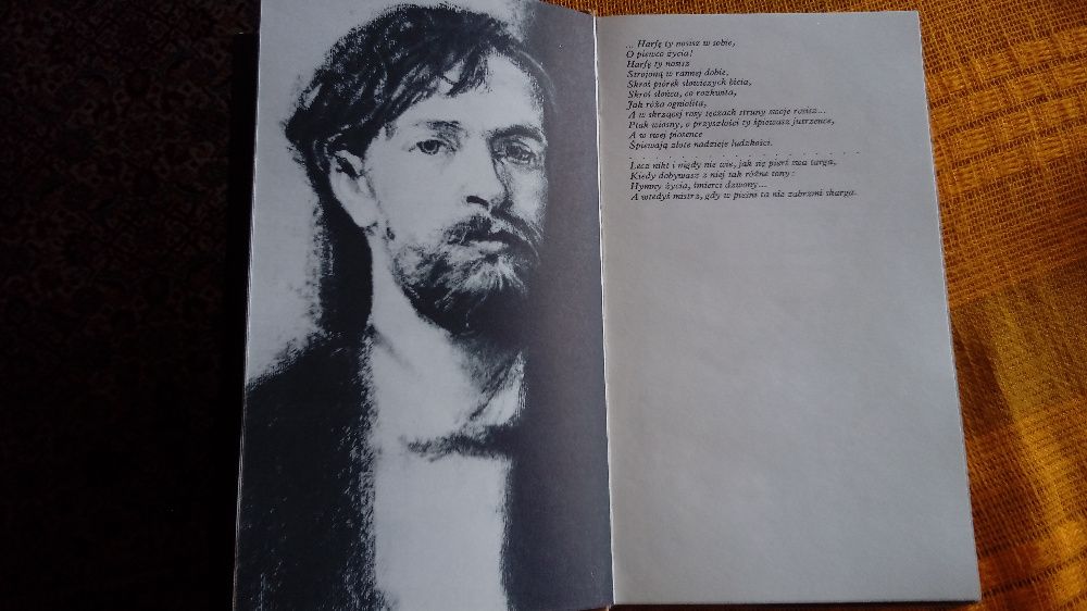 Maria Konopnicka poezje