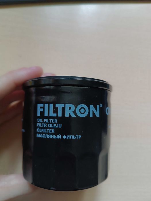 Filtr oleju OP 537/1