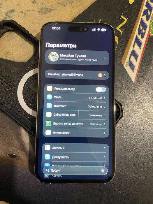 Продаю   iPhone  14 pro max   256GB   2-esim