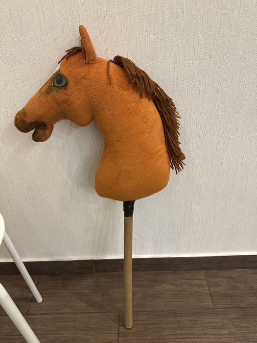 Хобіхорс/хоббихорс