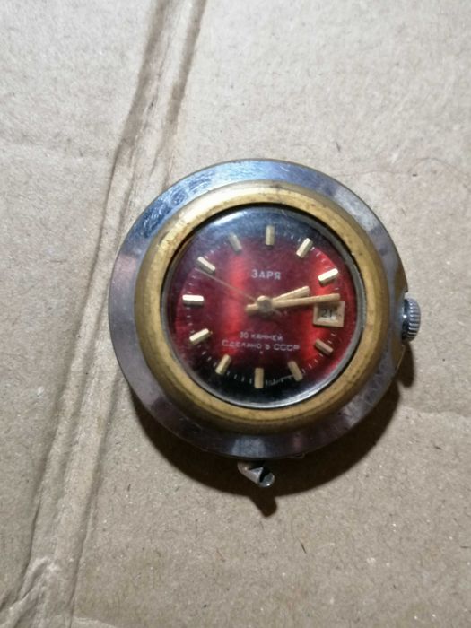 Часи ссср заря 30 камней