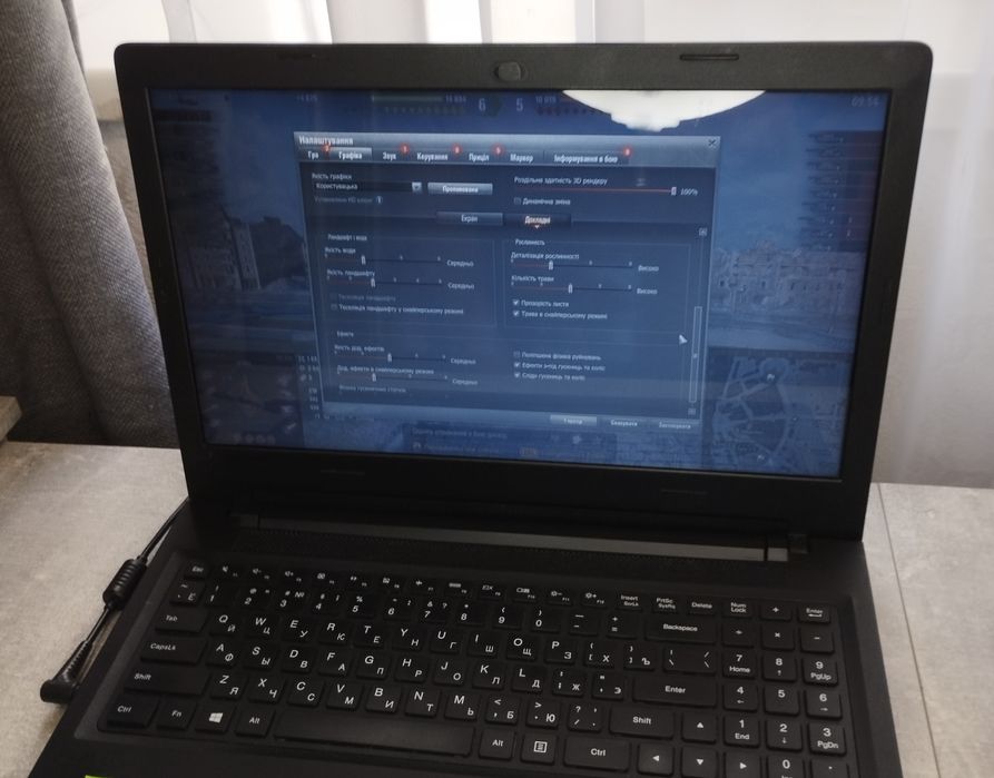 Продам ноутбук lenovo ideapad 100-15IBD(80QQ)