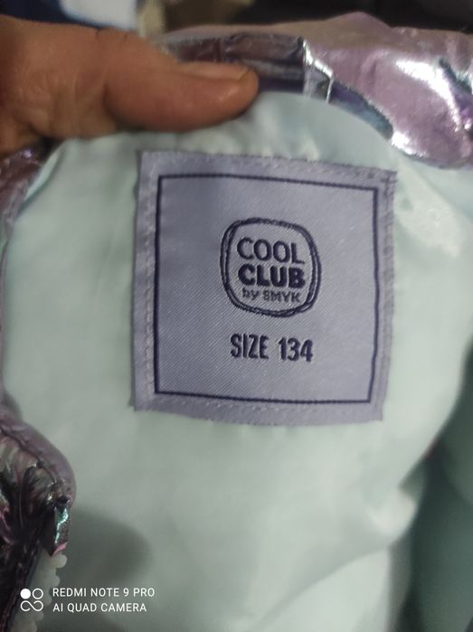 Kamizelka dla dziewczynki rozmiar 134