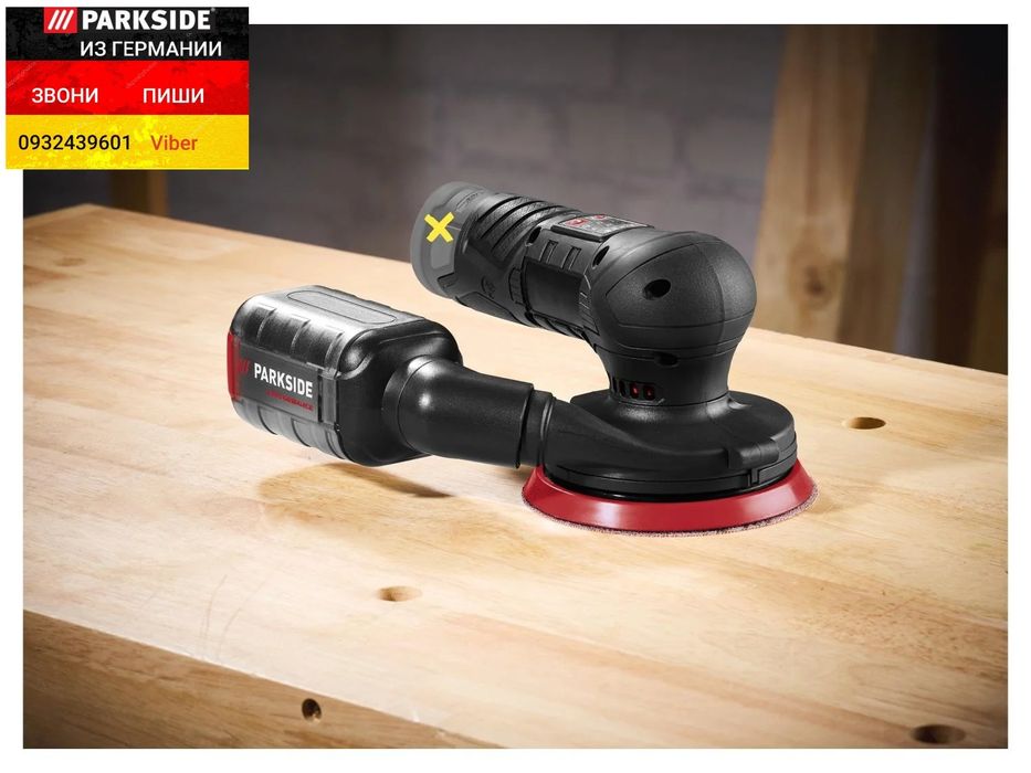 Аккум ексцентриковая шлифмашина 12в из ГЕРМАНИИ Parkside PAESP 12 a1