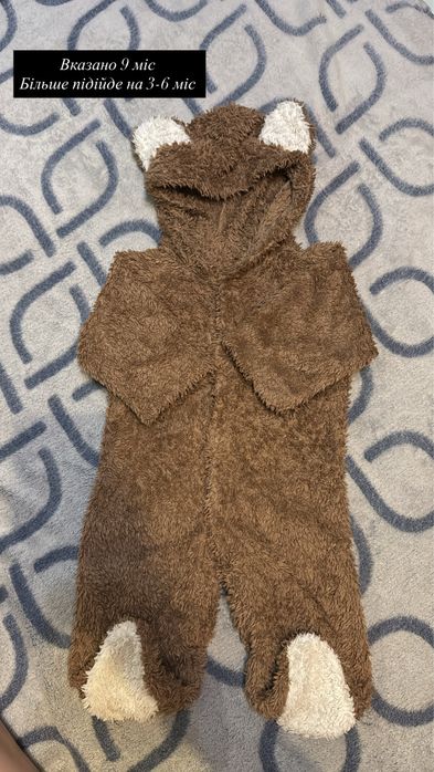 Продам чоловічки