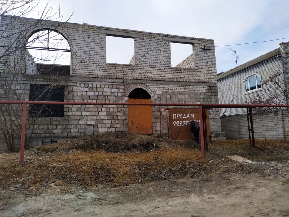 Продам недостроенный дом