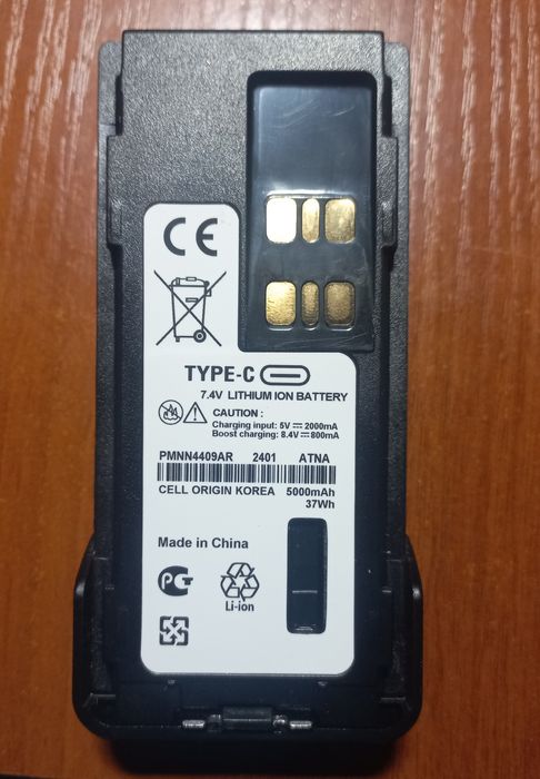 Аккумуляторная батарея для рации Motorola 5000мА-ч USB type c