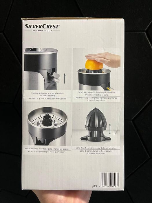 Соковижималка для цитрусових SilverCrest SZP 85 A1 SilverCrest