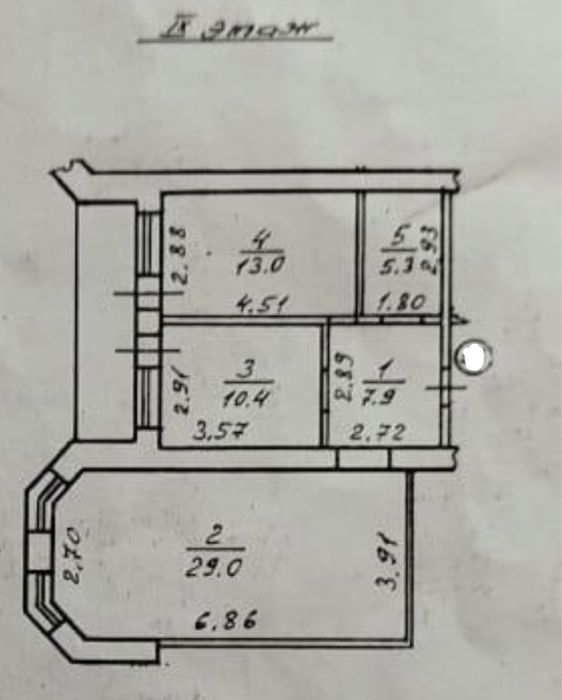Таирово, вузовский, Двухкомнатная квартира 69.2м2, Есть видео