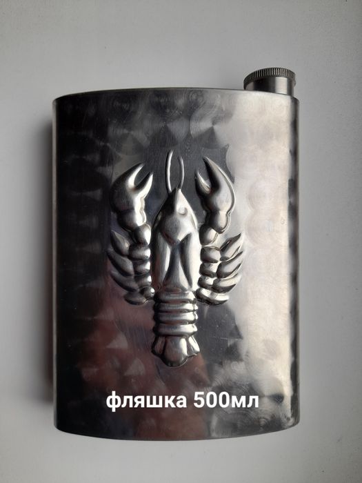 Станок для бритья Gillette Mach3+кассеты