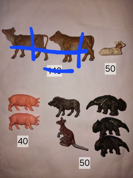 Животные и др. персонажи гдр