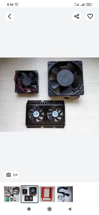 Карман 2.5" HDD для SSD drive переходник