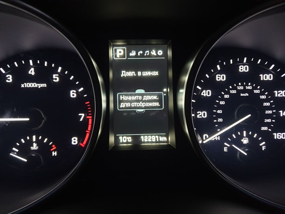 Русификация Hyundai/KiA Santa fe Sonata Tucson