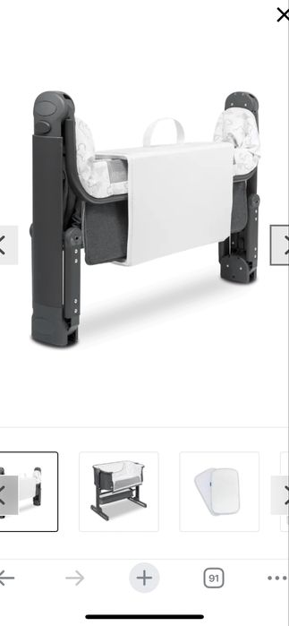 Dostawka lionelo Timon