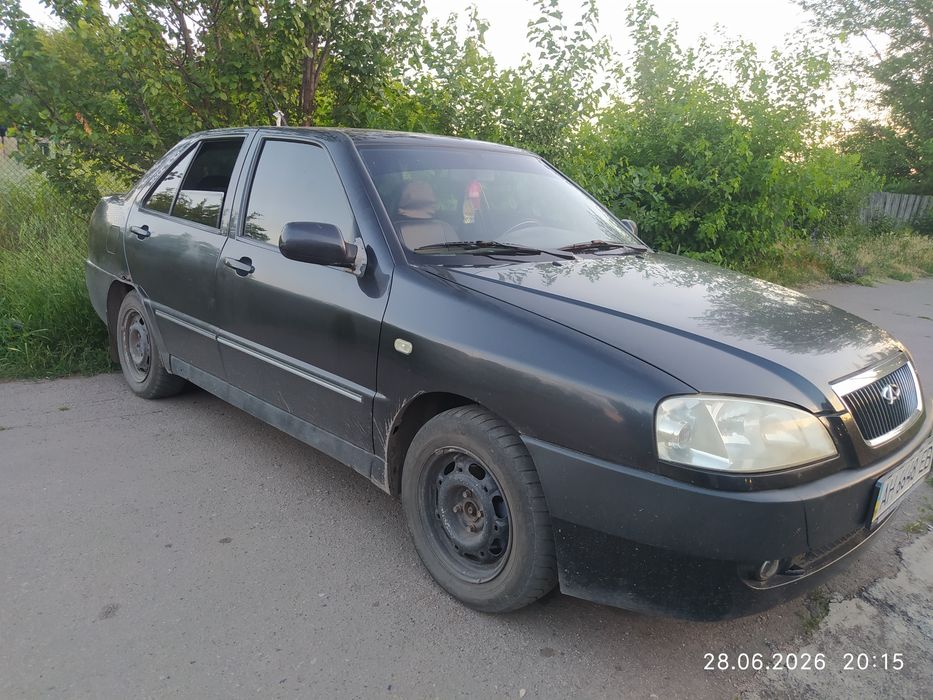 Продам или обменяю чери амулет