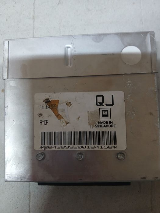 Єбу на опель вектора а 1.6