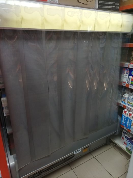 Холодильна вітрина