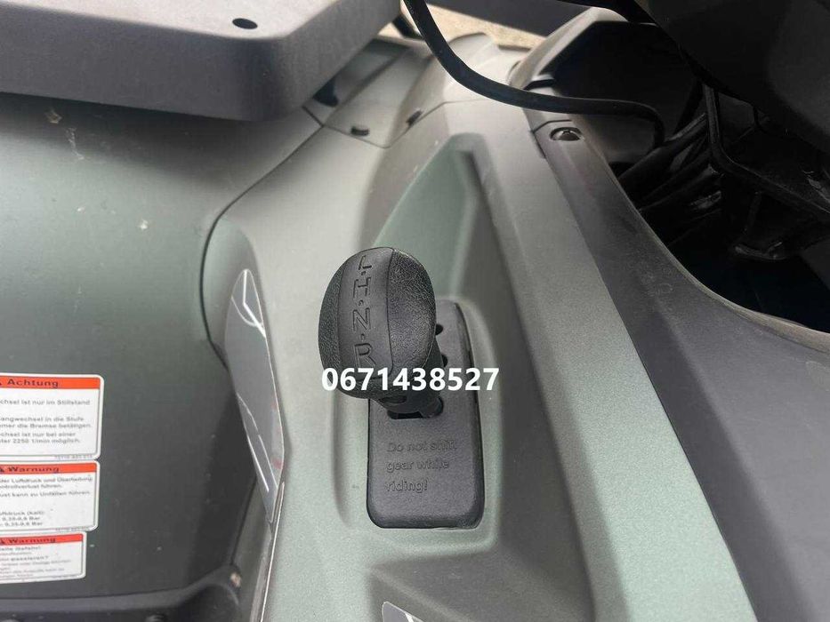 Квадроцикл ACCESS AMX800UL-H07 TECTRA 850CZ ЛОНГ Лебідка Доставка-0грн