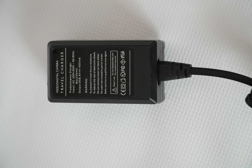 Ładowarka NP-FW50