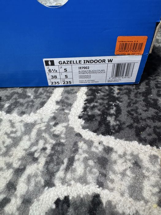 Кросівки Adidas Originals Gazelle Indoor / 38р.