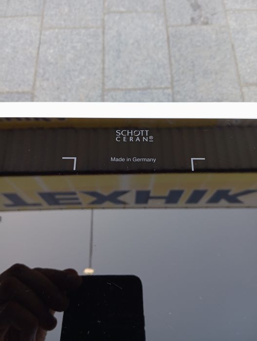 ИНДУКЦИОННАЯ варочная поверхность Grundig из Германии отличное состоян