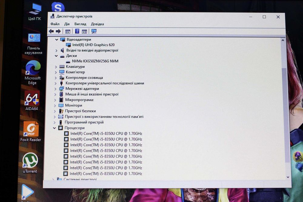 Dell 5590/2020г/Core i5-8365 8x!/Видео 2GB/16GB/SSD256/АКБ 5ч/15.6 HD