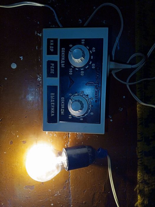 Реле времени Силуэт для фотопечати