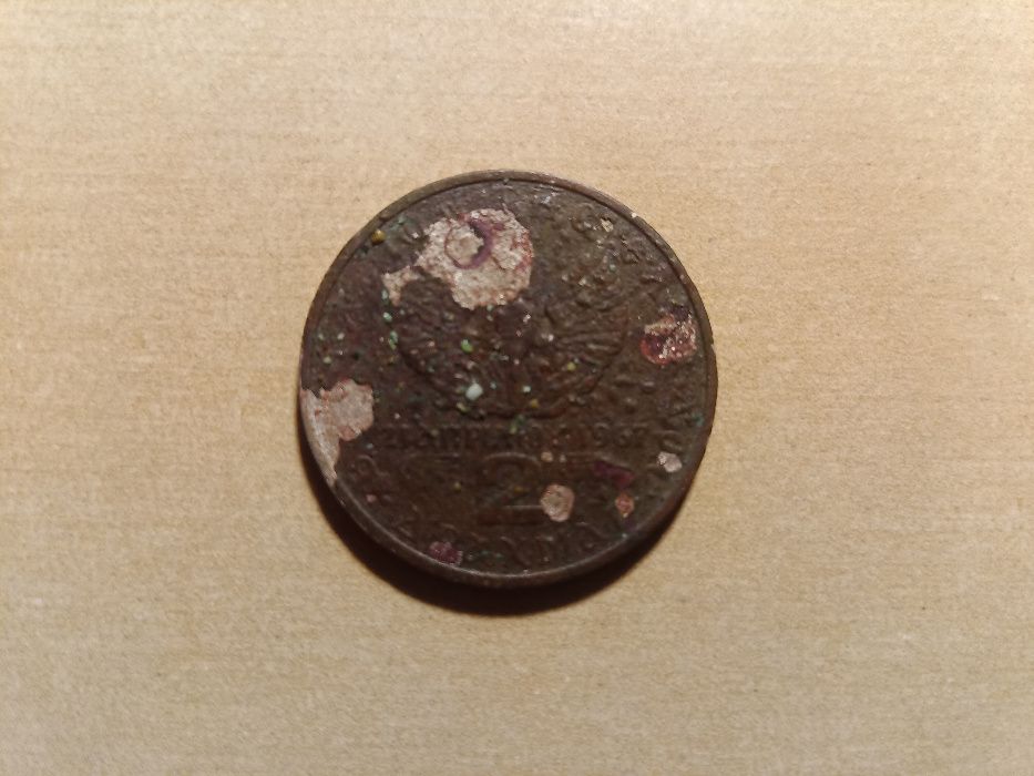 Moneta - 2 DRACHMY 1967 r. - GRECJA Konstantyn II Grecki