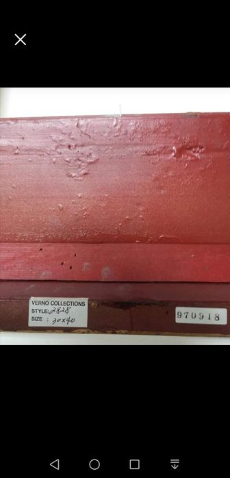 Very old frame64739392128385122