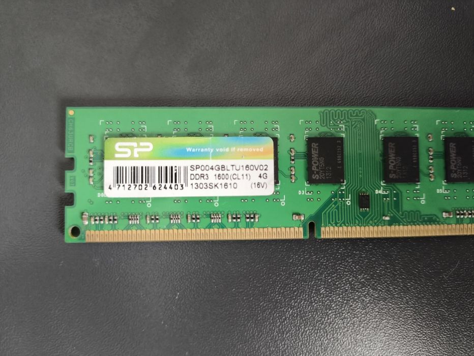 3 планки ddr3 по 4gb