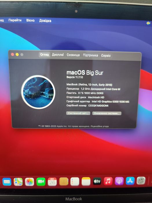 MacBook retina 12 2015 apple 8/512 ноутбук